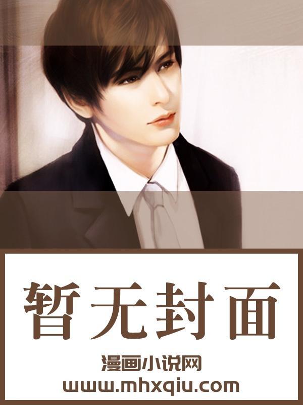 遥远的约束