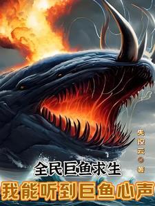 赤龙古墓