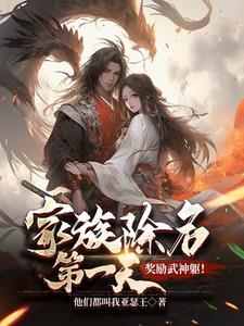 三代同堂