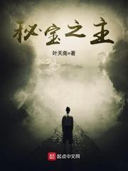 惩戒小镇的日常任务